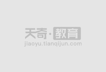 孟母戒子文言文及翻译 翻译孟母戒子